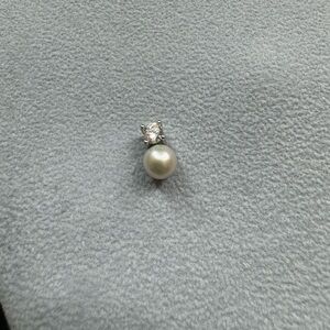 Akoya pearl pendant